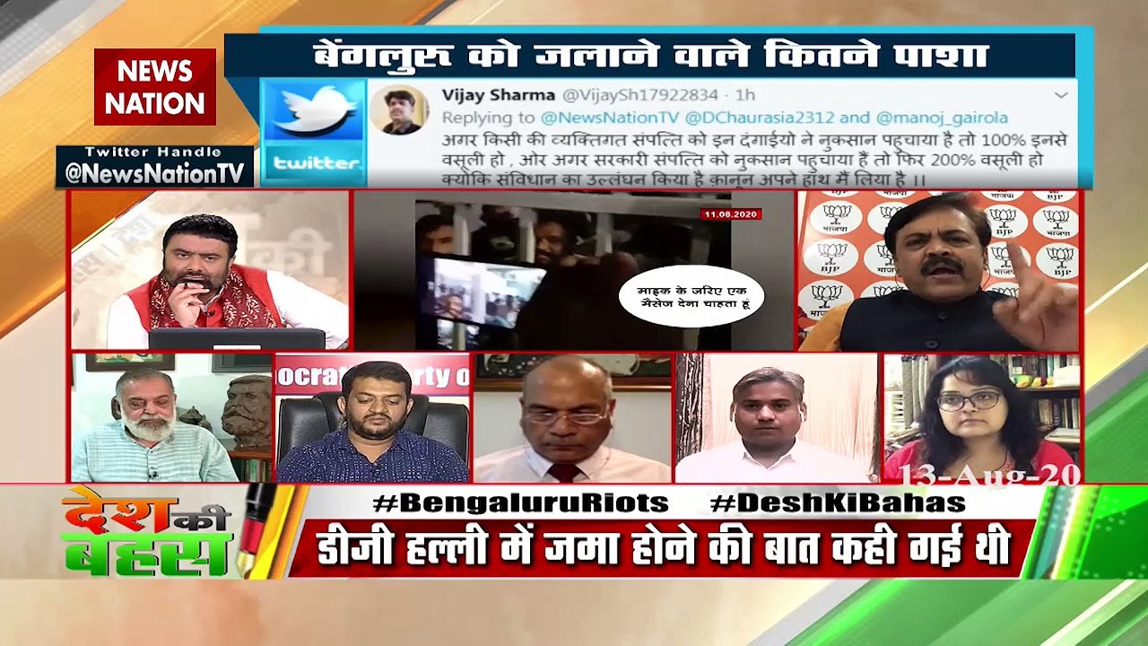 भारत में पाकिस्तान जैसी हरकतें बर्दाश्त नहीं की जाएंगी, SDPI पर जल्द लगेगा बैन : GVL नरसिम्हा राव