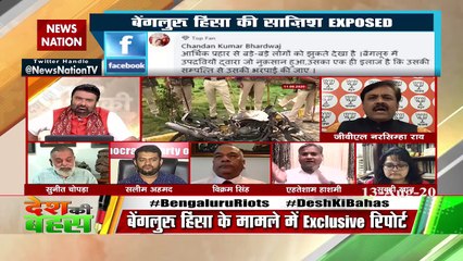 जिसने दंगा किया है उसे जेल भेजो : एहतेशाम हाशमी