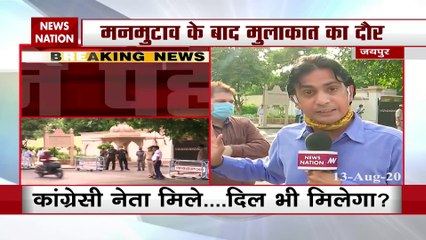 कांग्रेस विधायक दल की बैठक में शामिल हुए पायलट, कांग्रेस में ऑल इज वेल?