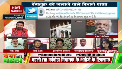No one is allowed to take the law in hand: Major General GD Bakshi