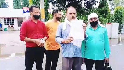 शिक्षा विभाग में नौकरी के नाम पर ₹10 लाख की ठगी की गई
