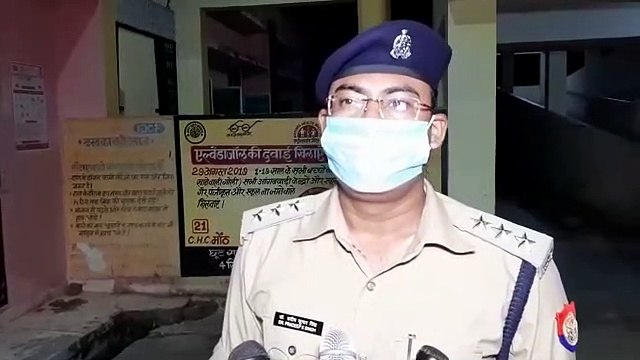 अज्ञात वाहन की टक्कर से एक महिला समेत दो लोगों की दर्दनाक मौत