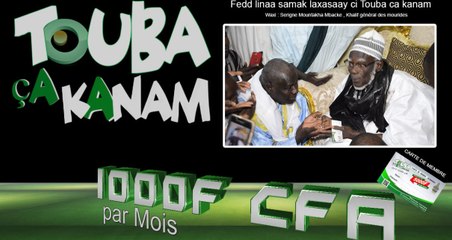 Collecte de don Touba Ça Kanam : Top 10 des plus offrants