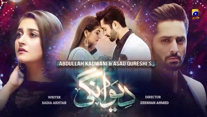 Deewangi - Episode 39 -- English Subtitles -- 12th August 2020 - HAR PAL GEO - YouTube