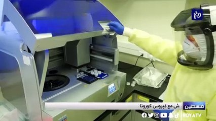 الحكومة تعلن جملة إجراءات جديدة للتعايش مع فيروس كورونا