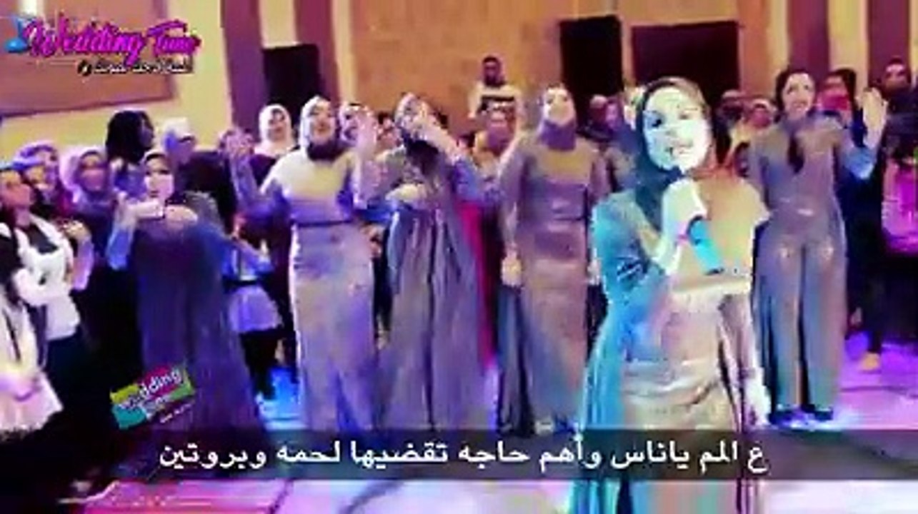 فضيحة العروسه