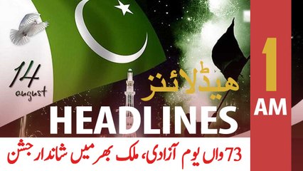 ARY News Headlines | 1 AM | 14 August 2020