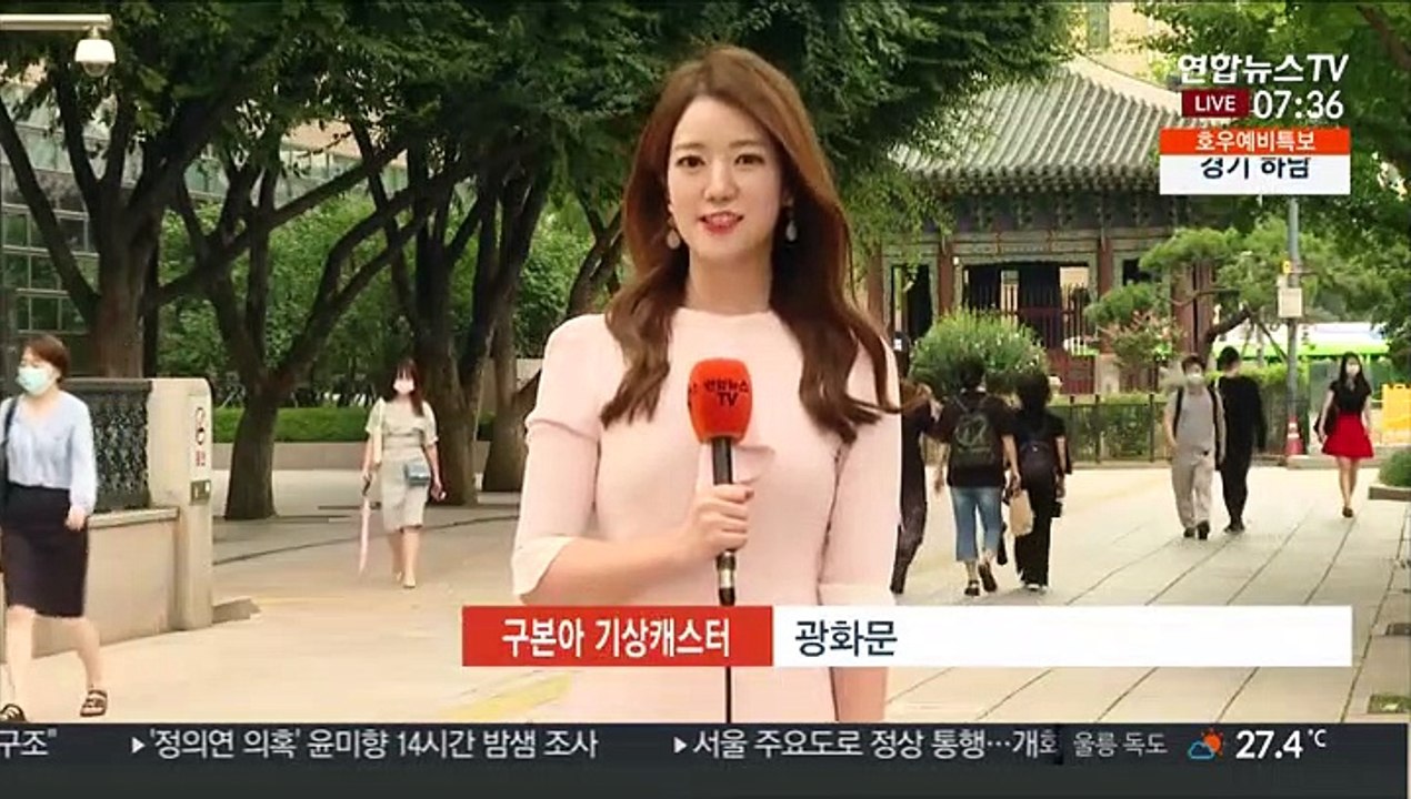 [날씨] 중부 차츰 장맛비…내일까지 300㎜↑ 호우