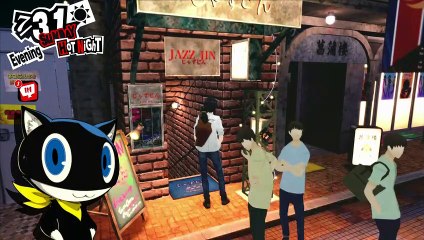 PERSONA 5 ROYAL [MERCILESS] PART 59 - WAKABA PALACE CALLING CARD