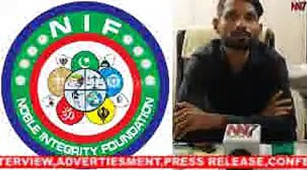 NIF ne dawaiya aur ration muft bate || एन.आइ.एफ.ने में दवाईयां औऱ राशन मुफ़्त बाटें||nat7||