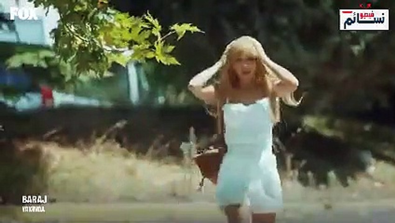 مسلسل السد الحلقة 3 الثالثة مترجمة HD اعلان 1