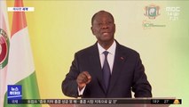 [이 시각 세계] 코트디부아르 '대통령 3선 출마' 찬반 시위…4명 사망