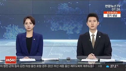 미중 남중국해 긴장 고조 속 중국 실탄 사격 방공 훈련