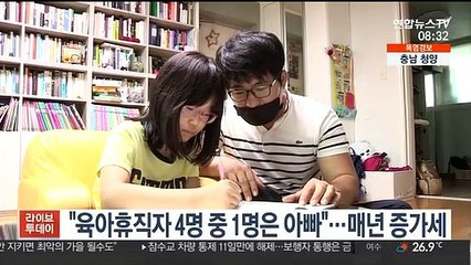 [핫클릭] 차에 태우고 다니며 인질극…남양주에서 검거 外