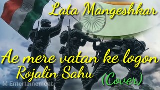Ae mere vatan ke logon// Lata Mangeshkar//Live Stage program of Rojalin Sahu//74th Independence day//