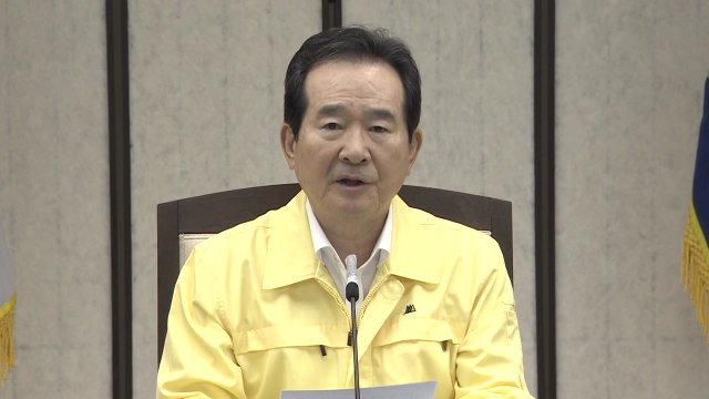 정세균 총리 상황 악화하면 수도권 거리 두기 단계 상향 / YTN