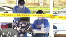 [뉴스라이브] “코로나19 수도권 '일촉즉발' 상황”...사회적 거리두기 상향 검토 / YTN