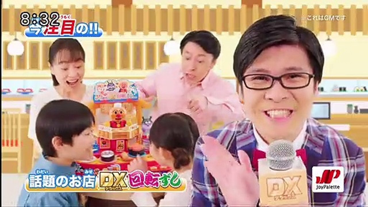 それいけ!アンパンマンくらぶ うた、まちがいさがし、すうじ、エクササイズ 200814_P2