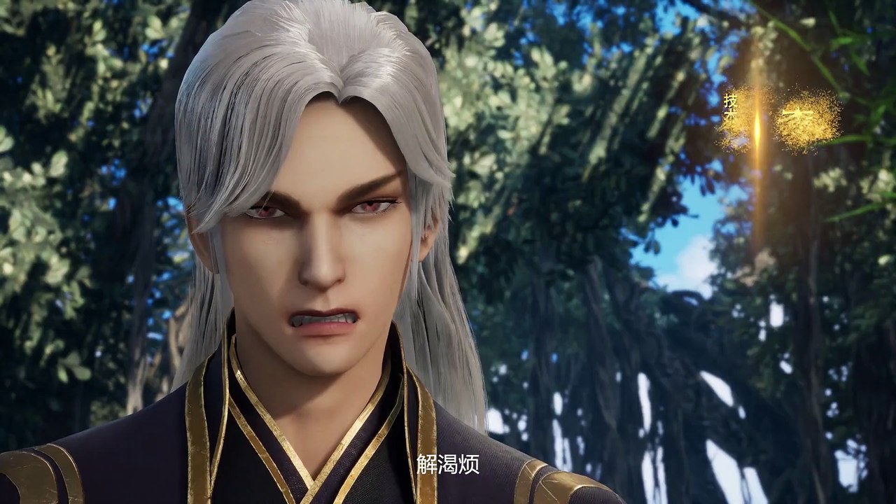 Different World Medicine Store Episode 32 Subtitle Indonesia