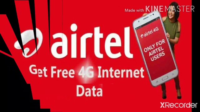 एयरटेल यूजर को 1 जीबी डाटा और कॉलिंग फ्री 1 GB data and calling free to Airtel users AM