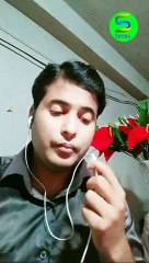 Mahiya O Mahiya _ New Song Launch _ S-series Music Company _ Singer Name SK IMRAN ALI