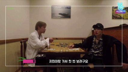 BV2 ep.6 Behind cam VM cut
