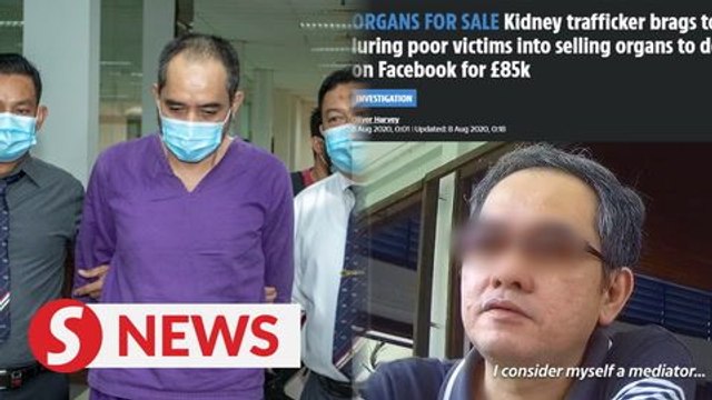 Man remanded over organ-trafficking allegations