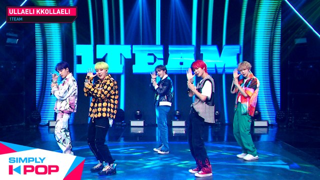 [Simply K-Pop] 1TEAM(원팀) - ULLAELI KKOLLAELI(얼레리꼴레리) _ Ep.427