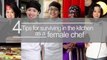 Star2.com Exclusive: 4 tips for surviving as a female chef
