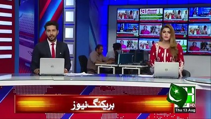 Great News For Actress | Ayesha Omar & Azfar Rehman Fans