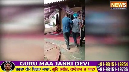 ਡੇਰੇ ਦੇ ਸਾਧ ਨੇ ਸਿੱਖ ਵਿਅਕਤੀ ਦੀ ਪਹਿਲਾ ਉਤਾਰੀ ਪੱਗ, ਫਿਰ ਪਾਇਆ ਦਾੜੀ ਨੂੰ ਹੱਥ