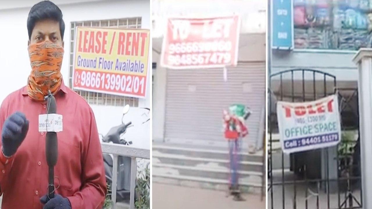 Hyderabad : కోచింగ్ సెంటర్లు బంద్.. ఎక్కడ చూసిన To-Let బోర్డులు!! || Oneindia Telugu