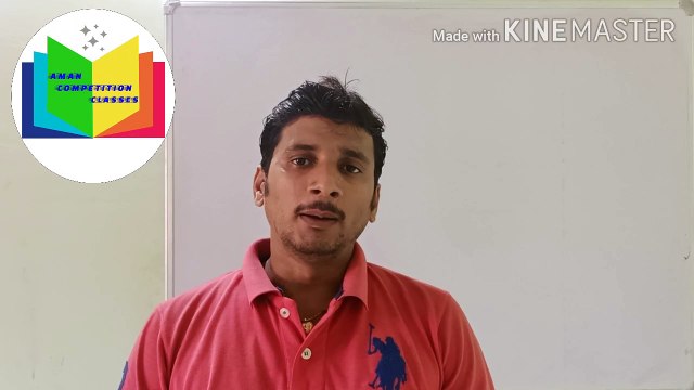 Number system (class - 6) for general competition # संख्या पद्धति # R.S.Aggarwal maths # नवीन अंकगणित # By - Aman sir