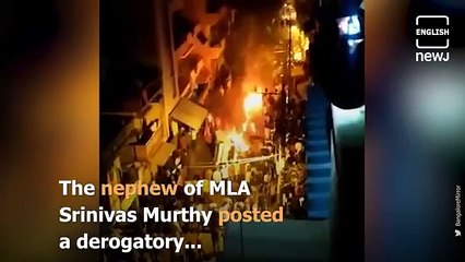 Violence erupts in Bengaluru over a Facebook post