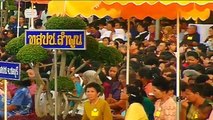 สารคดีเฉลิมพระเกียรติ ๑๒ สิงหาคม ๒๕๖๓ (ทรท.) - ฟาร์มตัวอย่าง สร้างอาชีพ (2563)