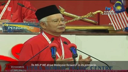 No retreat, No Surrender