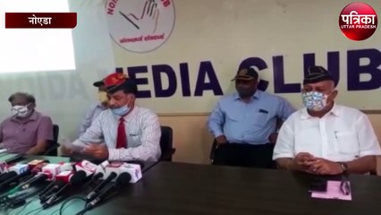 नौसेना के पूर्व अधिकारी ने पुलिस पर लगाए गंभीर आरोप