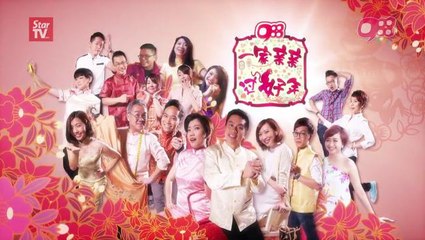 988贺岁短剧 ＜一家亲亲过好年＞ (上篇）988 CNY Movie House of Happiness (Part 1)