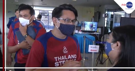 ผู้ว่าการ กกท. ยันมวยแข่งแบบมีคนดูได้แล้ว