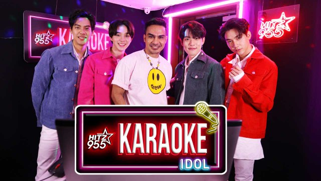 HITZ KARAOKE [IDOL] EP.64 - SBFIVE