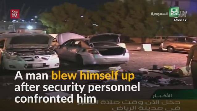 Four killed in Saudi suicide bombing, M’sia PM condemns act