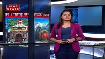 Uttarakhand: उत्तराखंड में भारी बारिश को लेकर मौसम विभाग ने किया अलर्ट जारी