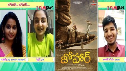 Johar Movie Actors Esther Anil & Ankit Koyya Exclusive Chit Chat | Filmibeat Telugu