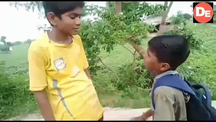 America se aaya dost