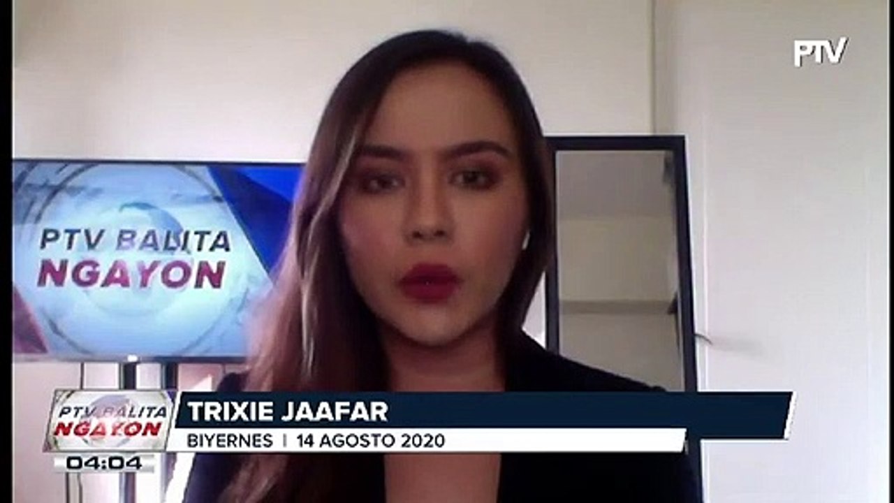 #PTVBalitaNgayon | DILG, pinaiimbestigahan ang umano'y pagbawas sa hazard pay ng isang nurse sa Cainta