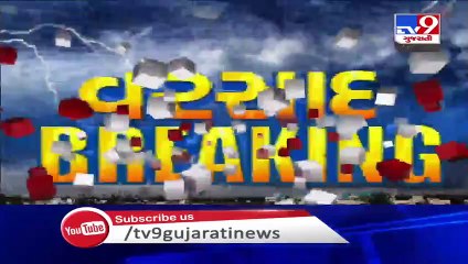 Morbi- 6 members of family rescued near Falsar village - TV9News