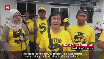 Maria Chin arrested for distributing flyers in Sabah