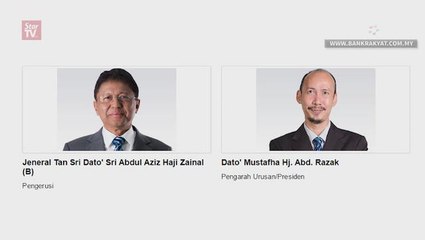 Bank chairman nabbed over embezzlement probe