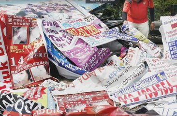 Ads on 'sexual enhancing' drugs a disgrace to city folk, says Ku Nan