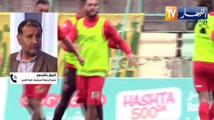 مشاكل الموسم المقبل تنطلق وتحدي البرمجة يفرض منطقه  مبكرا